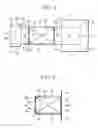 Fig. 06 - Hinge-lid type package for rod-like smoking articles and a blank therefor