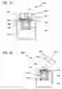 Fig. 08 - Device and method for packaging and merchandising personal healthcare products