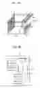 Fig. 06 - Apparatus and method for performing tertiary treatment of sewage based on porous filtering media