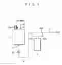 Fig. 02 - Mineral water producing system
