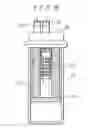Fig. 08 - Mineral water producing system