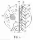 Fig. 04 - Bottle and cap assembly