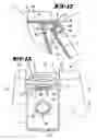 Fig. 07 - Closing cap for a container