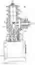 Fig. 01 - Solid dielectric encapsulated interrupter with reduced corona levels and improved BIL