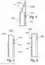 Fig. 04 - Heating radiator