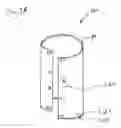 Fig. 02 - Insulating/protective covering for a container