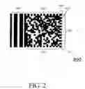 Fig. 03 - Two-dimensional code having superior decoding properties making it possible to control the level of error correcting codes, and method for encoding and decoding the same