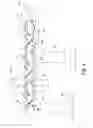 Fig. 04 - Feed injector for gasification and related method