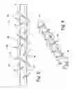 Fig. 05 - Feed injector for gasification and related method