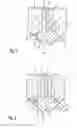 Fig. 03 - Fuel injection valve