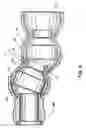 Fig. 04 - FLEXIBLE SHOWER ARM ASSEMBLY