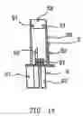Fig. 07 - Mini-type food chopper