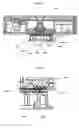 Fig. 08 - Cartridge reel centering device