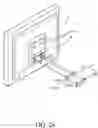 Fig. 03 - Electronic apparatus with detachable support