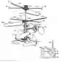 Fig. 01 - Rotary-wing vehicle system