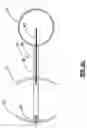 Fig. 07 - Garden column assembly and associated method of manufacture