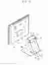 Fig. 02 - Display apparatus