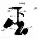 Fig. 02 - Folding hinge