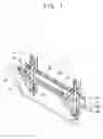 Fig. 02 - Wall mount for display apparatus