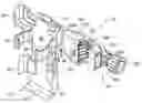 Fig. 01 - Mount system for handheld electrical device