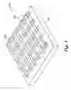 Fig. 02 - Flexible mold comprising cured polymerizable resin composition