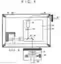 Fig. 08 - Interferometric apparatus utilizing a cantilever array to measure a surface