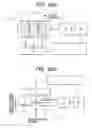Fig. 08 - Inspection system, inspection method, and process management method