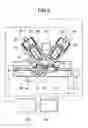 Fig. 07 - Charged particle beam apparatus