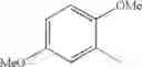 Fig. 58 - Bismuth mediated oxidations