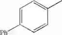 Fig. 64 - Bismuth mediated oxidations