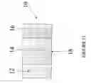 Fig. 14 - Polymer nanocomposites for lithium battery applications