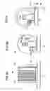 Fig. 03 - Crown block dead line anchor