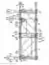 Fig. 01 - Liquid crystal display