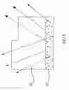 Fig. 09 - Multiple-wavelength light emitting diode and its light emitting chip structure