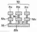 Fig. 01 - Semiconductor wafer, semiconductor chip and dicing method of a semiconductor wafer