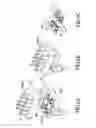 Fig. 08 - Robust leaded molded packages and methods for forming the same