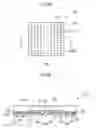 Fig. 06 - BGA semiconductor chip package and mounting structure thereof