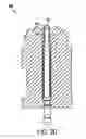 Fig. 06 - Method and apparatus for manufacturing blow molded containers