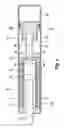 Fig. 03 - Gas spring
