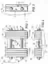 Fig. 02 - Bumper for a backhoe boom