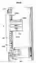 Fig. 09 - Sheet processing apparatus and image forming apparatus