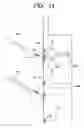 Fig. 17 - Sheet stacking apparatus