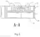 Fig. 06 - Intelligence jigsaw puzzle