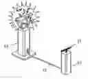 Fig. 01 - Balloon bursting game with air pump