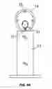 Fig. 08 - Balloon bursting game with air pump