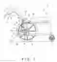 Fig. 07 - Wheel chair having foldable back support