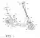 Fig. 02 - Scooter Bike
