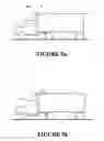Fig. 06 - Truck streamlining