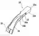 Fig. 01 - Front structure of vehicle body