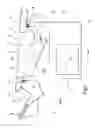 Fig. 04 - Unit area in a motor vehicle